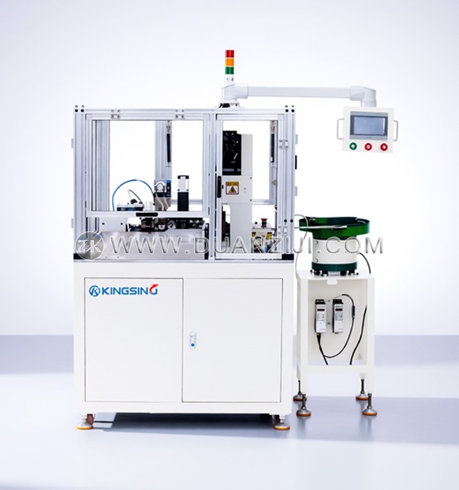 1. KS-T5