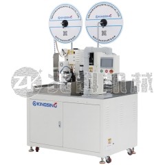 伺服型管型端子裁切压接一体机