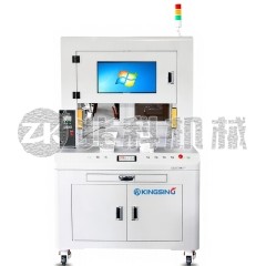 双工位CCD视觉自动焊接机