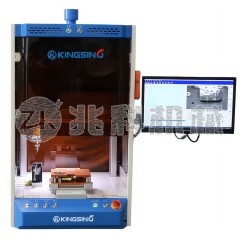 CD视觉引导自动焊锡机