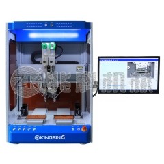 CD视觉引导自动焊锡机