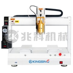 高效率双平台热熔胶涂胶机