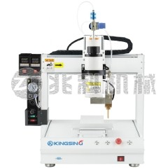 工业级自动热熔胶精密涂胶机