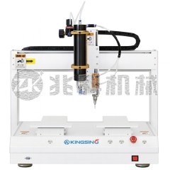 智能化落地式针筒式自动点胶站