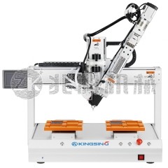 紧凑型双组份精密点胶机