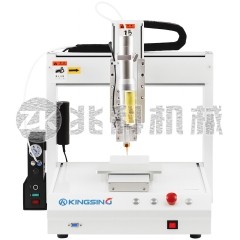 紧凑型双组份精密点胶机