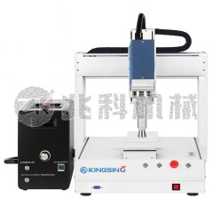 桌面式低温等离子表面处理机