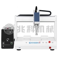 双工位等离子表面清洗机