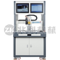 落地式自动视觉引导锁螺丝机
