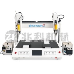 双头全自动锁螺丝机