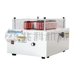 新能源线自动翻编织机