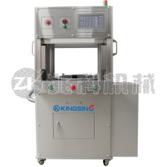 热流道顶注式低压注塑机