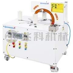 全自动环向缠绕包装机