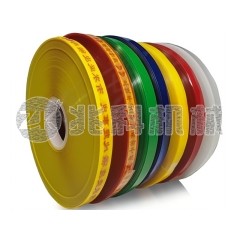 多层复合薄膜捆扎带