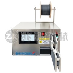 全自动多规格扭扎机