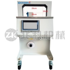 全自动立式高速捆扎机