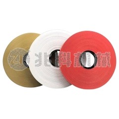 工业级全自动捆扎机专用牛皮纸带