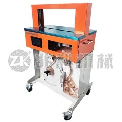 全自动立式加高型移动束带机