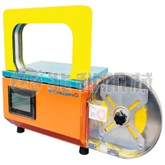 全自动窄幅束带捆扎机