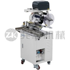 全自动线束对折贴标机