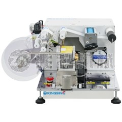 桌面式线缆对折贴标机