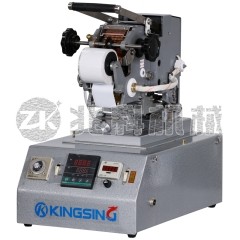 电线热烫金打码机