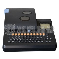 智能线缆标号打印机