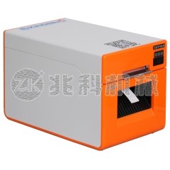 全自动热缩管打印分段机