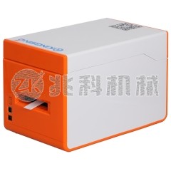 全自动热缩管打印分段机