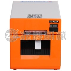 全自动热缩管打印分段机