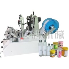 半自动卧式圆瓶贴标机