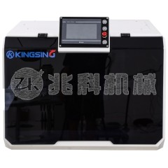 尼龙编织软管自动裁断裹胶带机