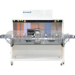 双工位热缩处理机