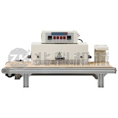 台式热缩管处理设备