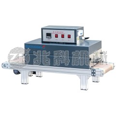 小型台式热缩机