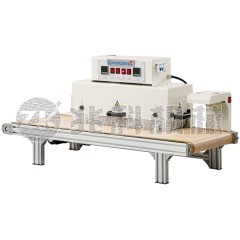 台式热缩管处理设备