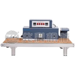 台式热缩管处理设备