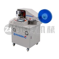 超声波胶带裁切折叠一体机