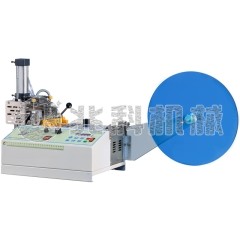 冷热刀一体切带收料机