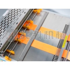 冷刀宽带切带机