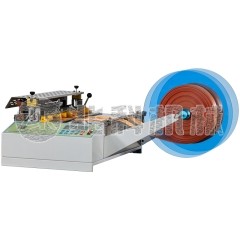 冷刀宽带切带机