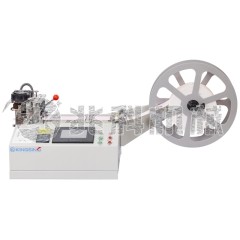 全自动电脑切带机