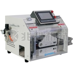 自动皮带送料切带机