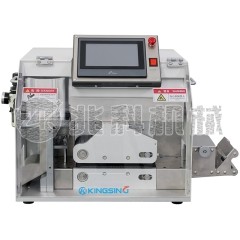 自动皮带送料切带机