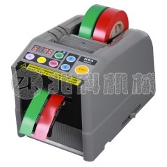 全自动自动胶带切割机