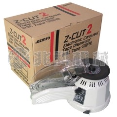 多工位胶带裁切机