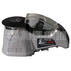 双胶带专用自动分配器