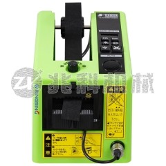 精密可调胶带裁切机