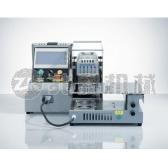 伸缩式热缩加热机