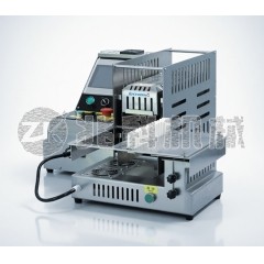 伸缩式热缩加热机